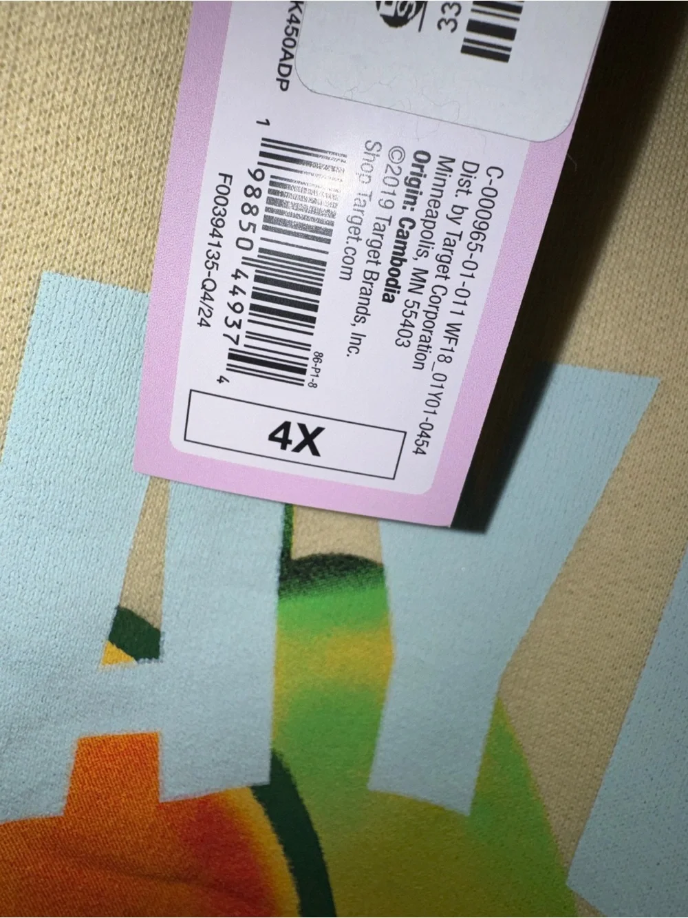 wild fable Cream Graphic Papayas Crewneck Sweatshirt - Picture 7 of 7